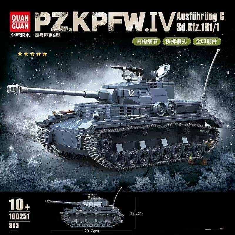 Lego Compatible Military Tank - 985 шт. Военный артикул. Набор конструктора