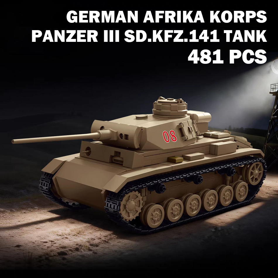 Lego Compatible Military Tank - Конструктор танка Panzer III Sd.Kfz.141 африканского
