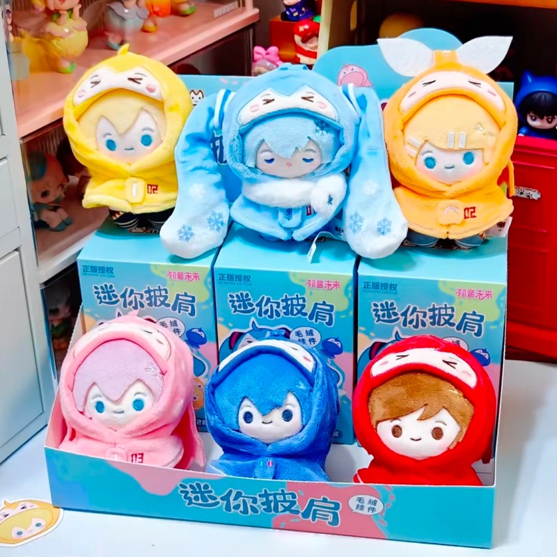 Anime Action Figure Blind Box - Серия мини-шарфов Hatsune Miku: брелок-подвеска в