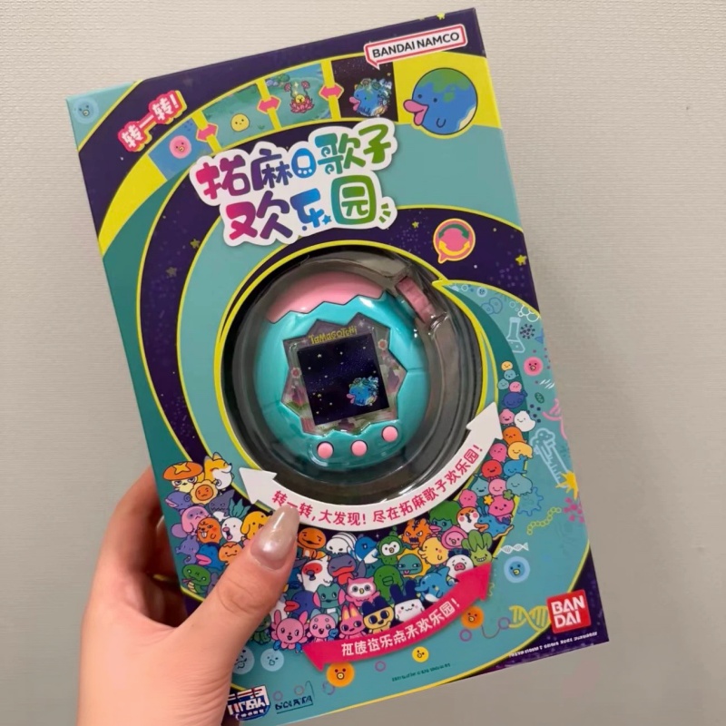 Tamagotchi Electronic Pet Virtual - Игровой автомат «Рай для домашних животных»
