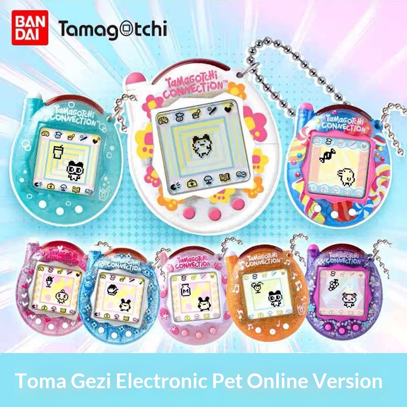 Tamagotchi Electronic Pet Virtual - Новый оригинальный Bandai ‌ Тамагочи ‌