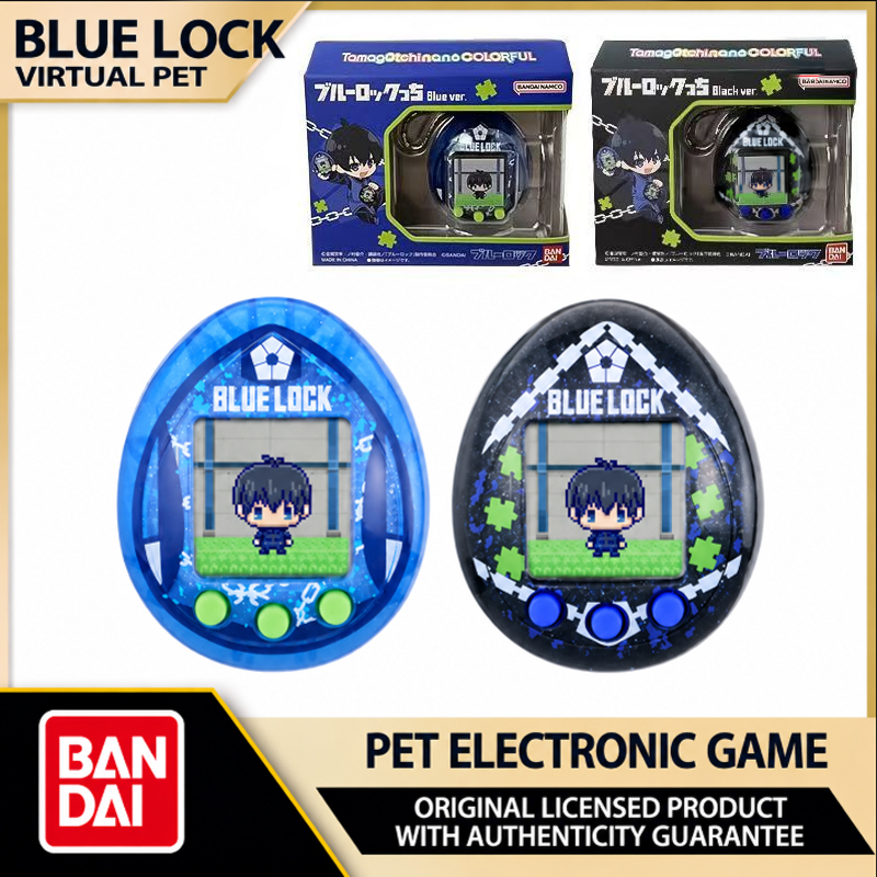 Tamagotchi Electronic Pet Virtual - Новый 2026 Bandai Pb Tamagotchi Blue