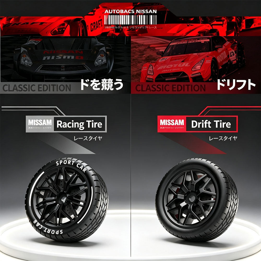 2.4G Радиоуправляемая гоночная – обзор и цена Rc Drift Car 1 24 Scale 4Wd