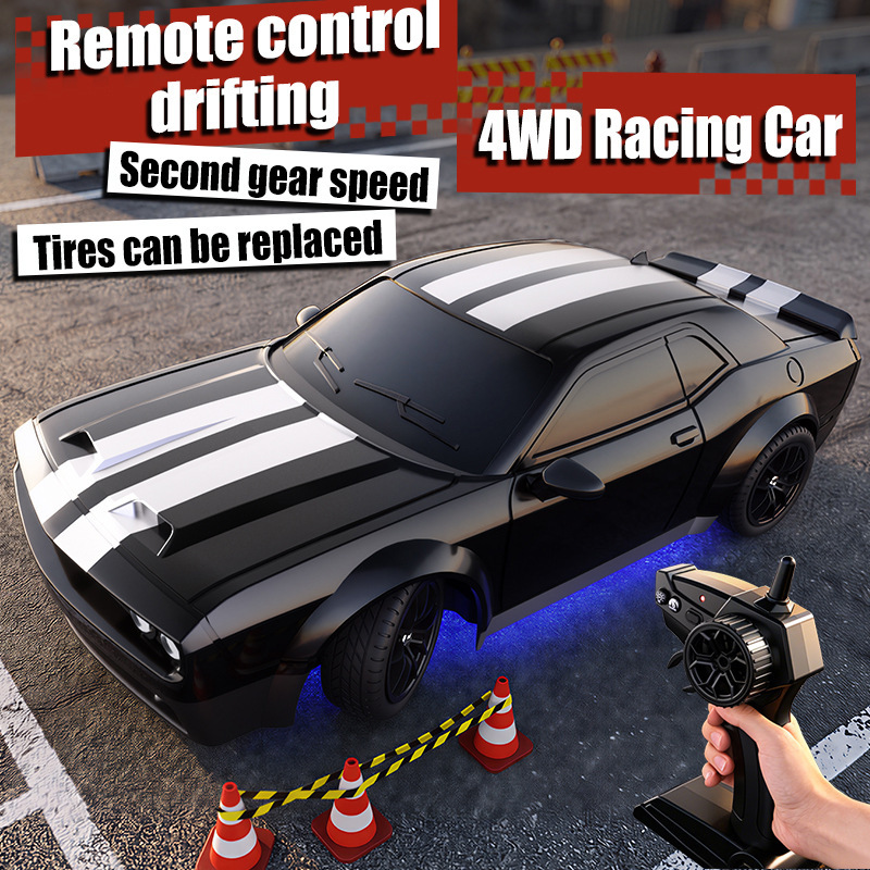 Высокоскоростная радиоуправляе – обзор и цена Remote Control Toys