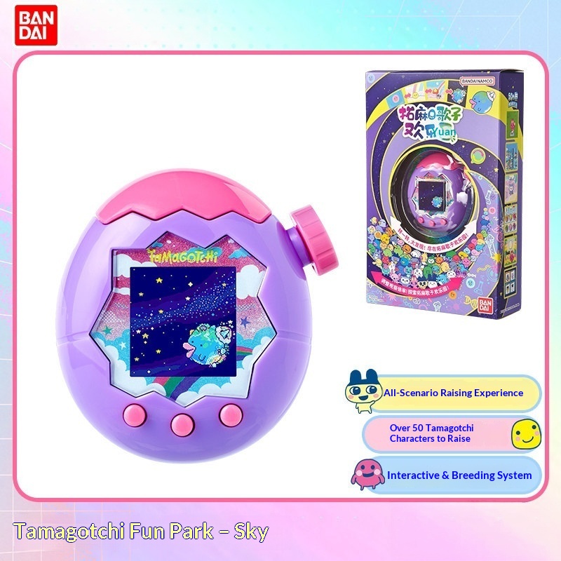 Игровой автомат «Рай для домаш – обзор и цена Tamagotchi Electronic Pet Virtual
