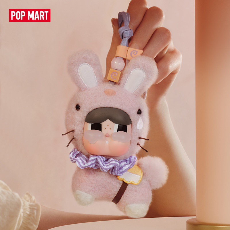 Новинка в наличии: POP MART Cr – обзор и цена Dolls